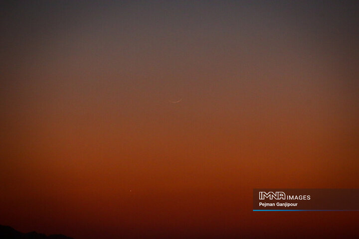 استهلال ماه مبارک رمضان در اصفهان