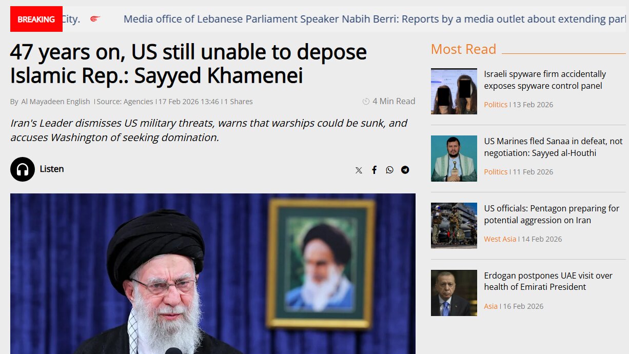 بازدارندگی، هستهای و موشکی؛ بازتاب جهانی پیام چندلایه ایران سخنرانی رهبر انقلاب