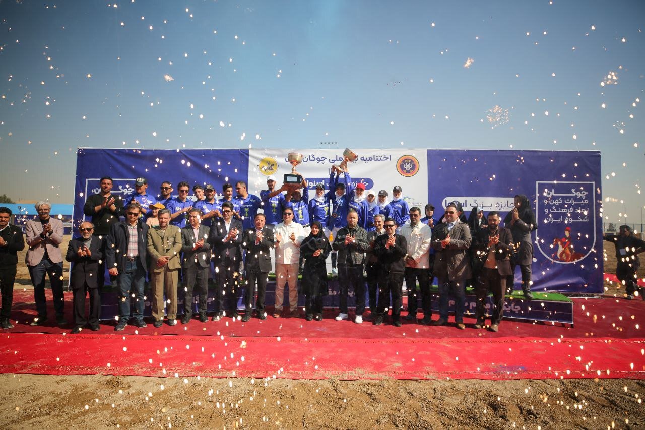 تیم چوگان بسپار شیمی در دو بخش آقایان و بانوان قهرمان لیگ‌ملی چوگان در سال ۱۴۰۴ شد