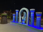 اجرای المان نوری ویژه ماه مبارک رمضان در منطقه ۱۲ اصفهان