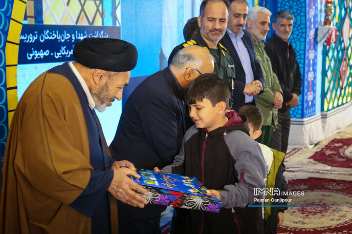 مراسم گرامیداشت یاد و خاطره روز حماسه و ایثار شهر درچه‎