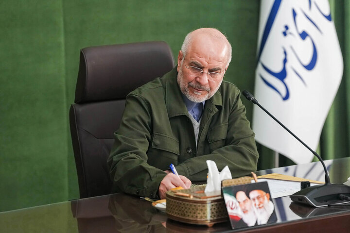 پیام رئیس مجلس به رؤسای مجالس کشورهای اسلامی بهمناسبت حلول ماه مبارک رمضان