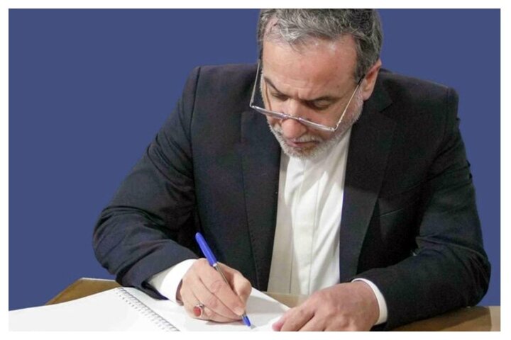 ابلاغ پیام عراقچی به وزیرخارجه موریتانی