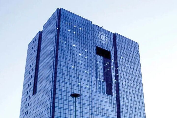 هشدار بانک مرکزی به بانک‌ها؛ نظارت سخت‌گیرانه در راه است