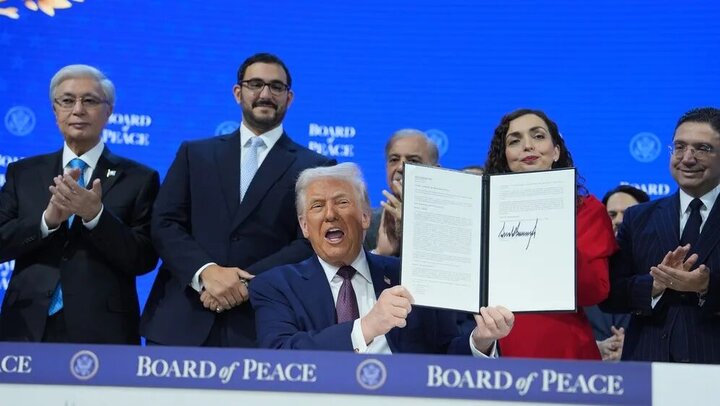 برگزاری نشست شورای صلح غزه بدون حضور نماینده فلسطین