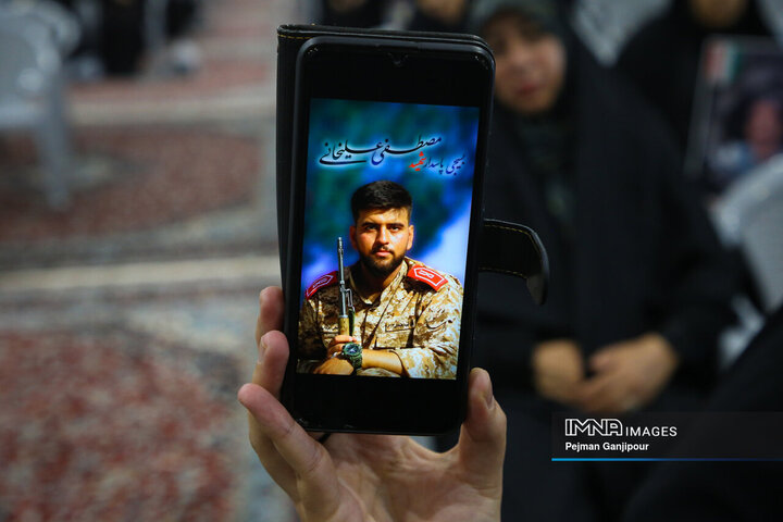 بزرگداشت چهلم شهدای وطن و مدافع امنیت در اصفهان