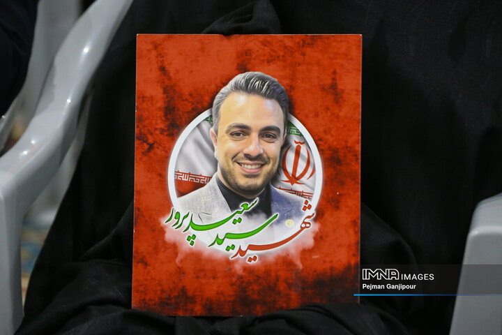 بزرگداشت چهلم شهدای وطن و مدافع امنیت در اصفهان