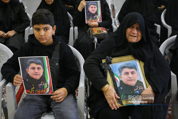 بزرگداشت چهلم شهدای وطن و مدافع امنیت در اصفهان