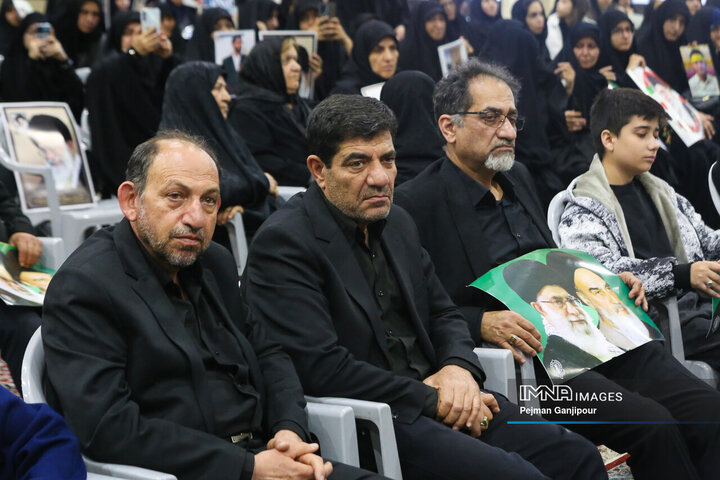 بزرگداشت چهلم شهدای وطن و مدافع امنیت در اصفهان