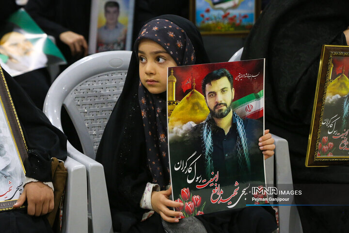 بزرگداشت چهلم شهدای وطن و مدافع امنیت در اصفهان