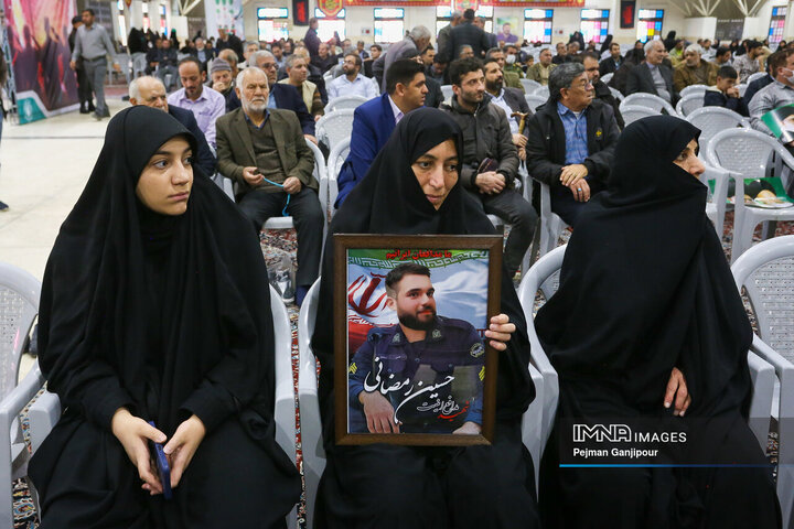 بزرگداشت چهلم شهدای وطن و مدافع امنیت در اصفهان