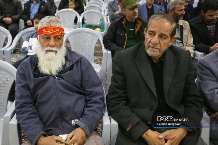 بزرگداشت چهلم شهدای وطن و مدافع امنیت در اصفهان