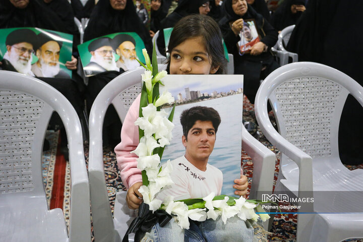 بزرگداشت چهلم شهدای وطن و مدافع امنیت در اصفهان