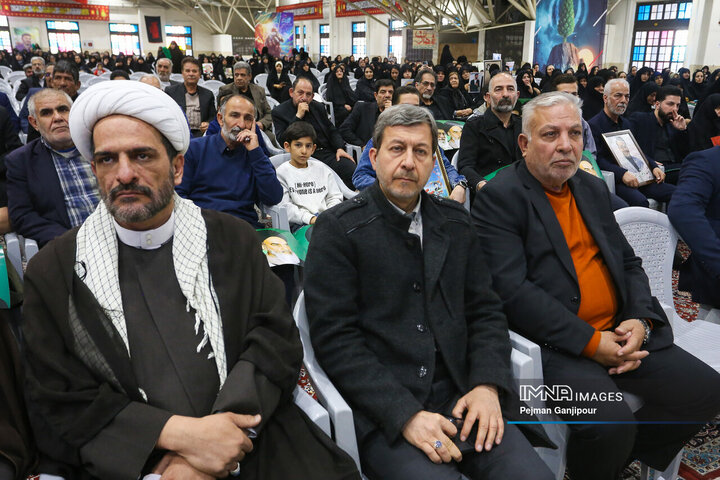 بزرگداشت چهلم شهدای وطن و مدافع امنیت در اصفهان