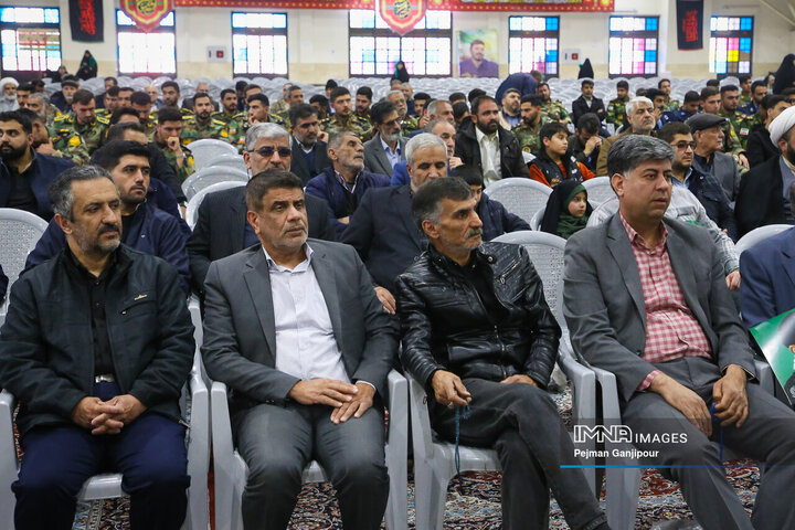 بزرگداشت چهلم شهدای وطن و مدافع امنیت در اصفهان