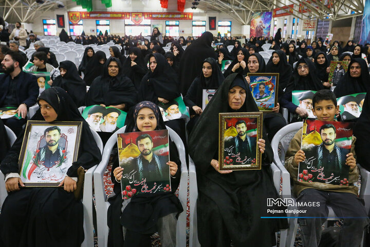 بزرگداشت چهلم شهدای وطن و مدافع امنیت در اصفهان