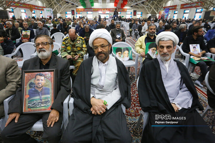 بزرگداشت چهلم شهدای وطن و مدافع امنیت در اصفهان