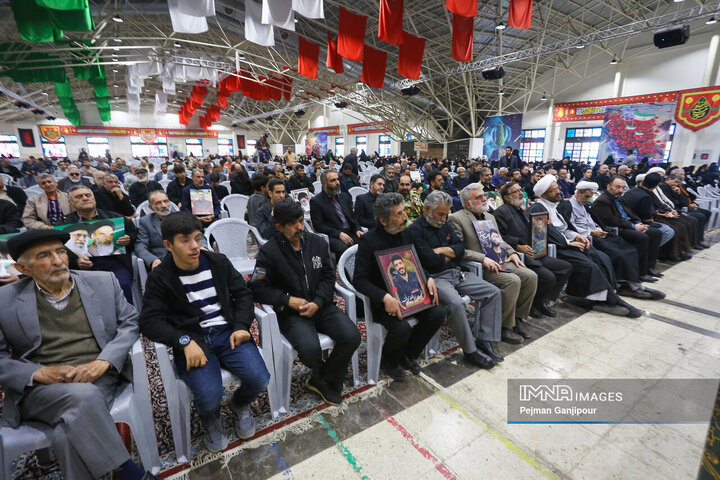 بزرگداشت چهلم شهدای وطن و مدافع امنیت در اصفهان