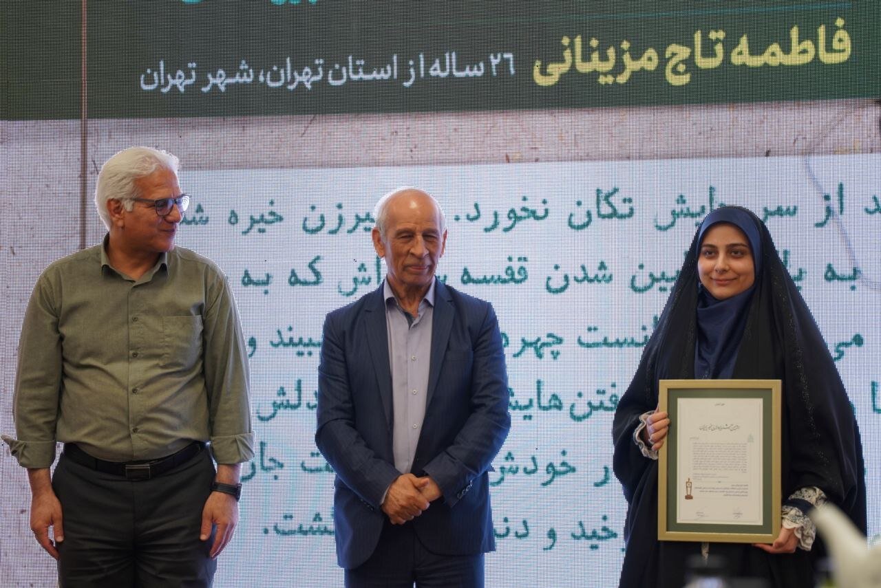 برگزیدگان جشنواره «خیر ایران» معرفی شدند/ از معرفی شاعران جوان تا دعای برای رضا امیرخانی