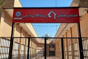بهره‌برداری از مجتمع پرندگان ذبحی اصفهان تا پایان سال جاری