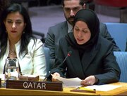 قطر تلاش رژیم صهیونیستی برای اشغال بیشتر کرانه باختری را محکوم کرد