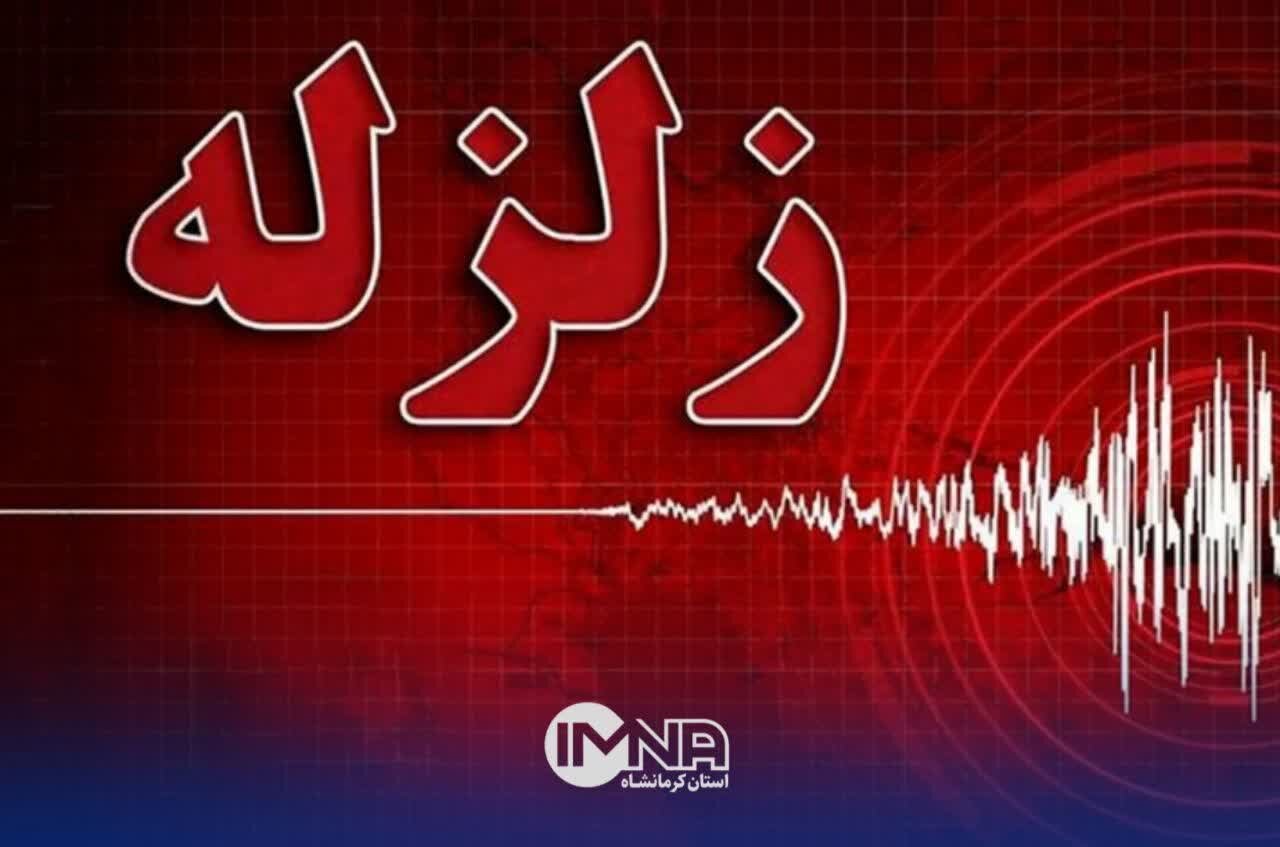 زلزله ۳/۴ ریشتری پردیس؛ طوفان در تهران؛ برق دماوند قطع شد