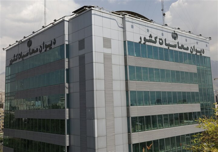 مصوبات شورای هماهنگی بانک‌ها وجاهت قانونی ندارد