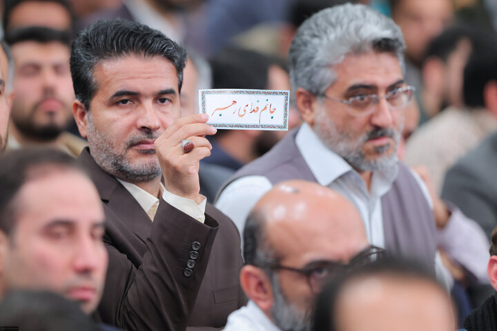 محفل انس با قرآن کریم با حضور رهبر انقلاب