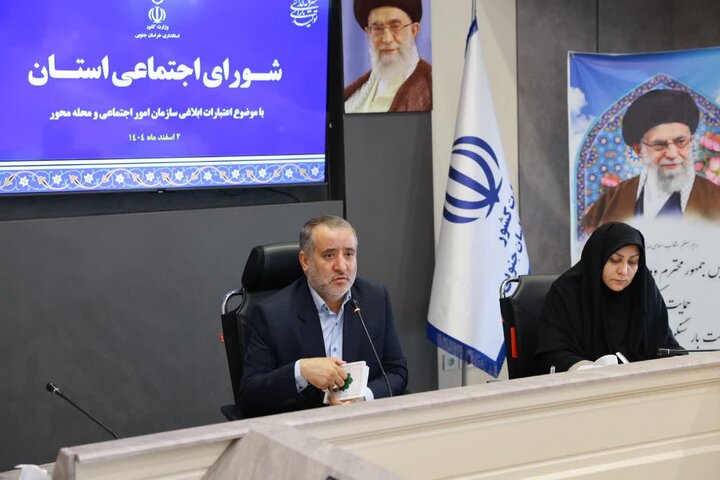 کاهش آسیب‌های اجتماعی در گرو تقویت بنیان‌های معنوی خانواده