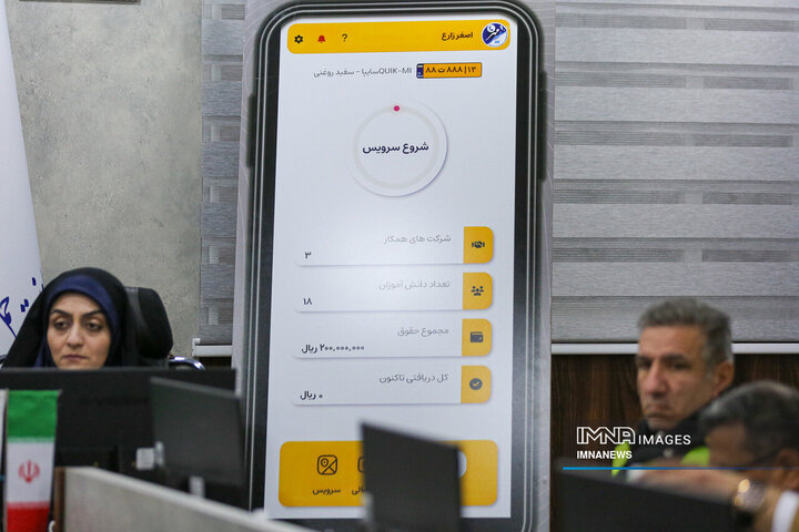 آیین تقدیر از رانندگان فعال «سفیر مهر»