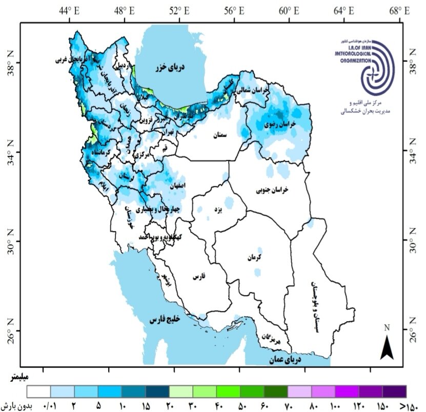تحلیل کارنامه بارش کشور در سال زراعی ۱۴۰۴ / وضعیت بارش در کشور چگونه است؟