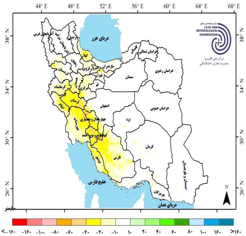 تحلیل کارنامه بارش کشور در سال زراعی ۱۴۰۴ / وضعیت بارش در کشور چگونه است؟
