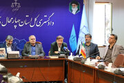 ثبت رسمی معاملات اموال غیرمنقول در شهرداری شهرکرد