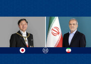پزشکیان روز ملی ژاپن را به امپراتور این کشور تبریک گفت