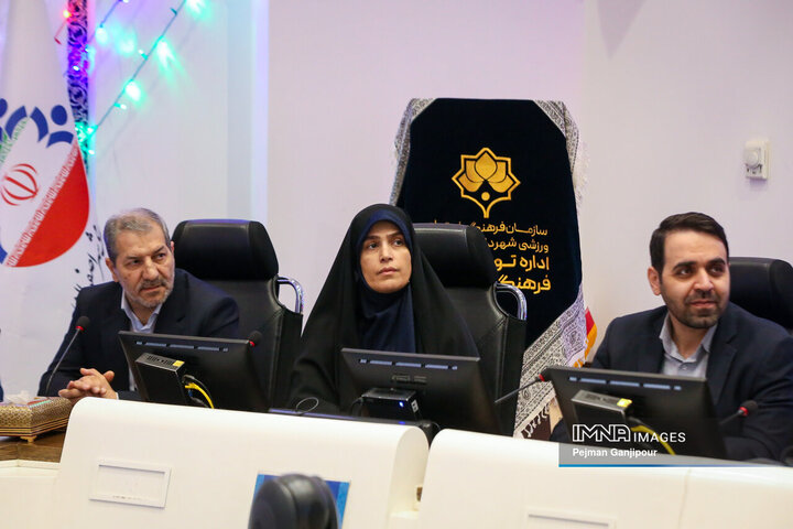 جلسه علنی شورای شهر اصفهان