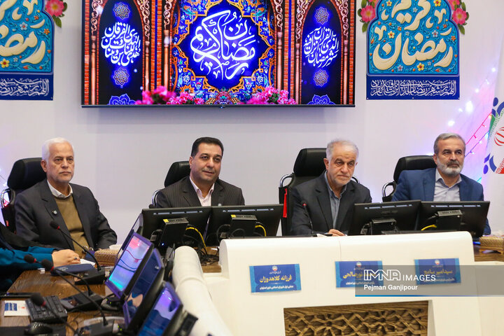 جلسه علنی شورای شهر اصفهان