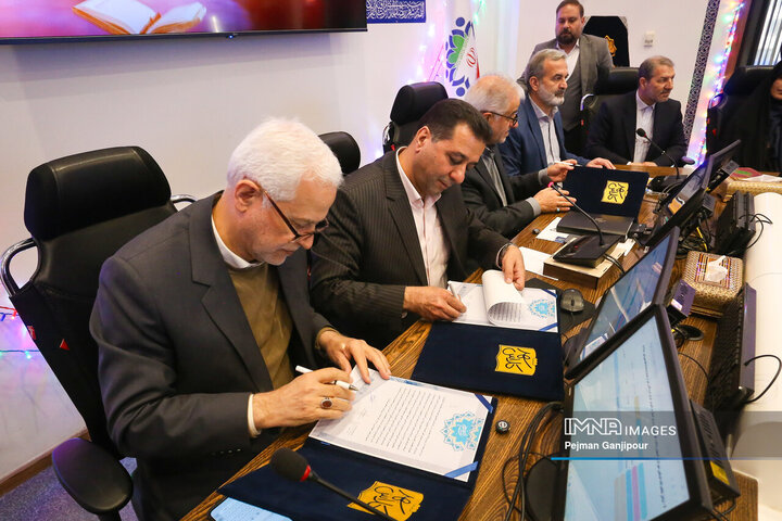 جلسه علنی شورای شهر اصفهان