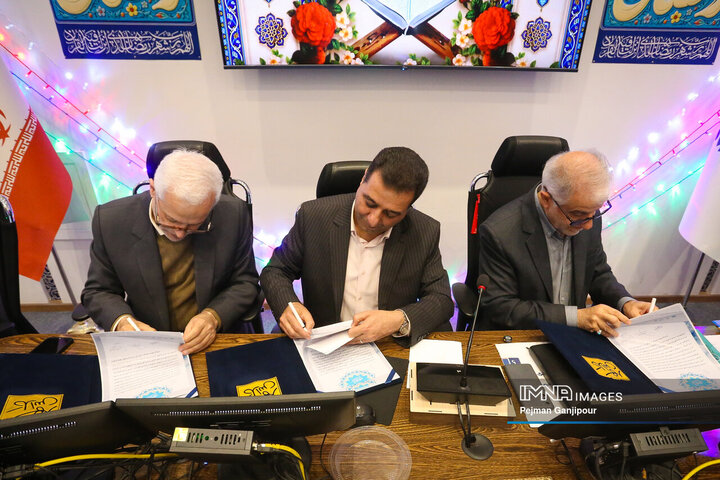 جلسه علنی شورای شهر اصفهان