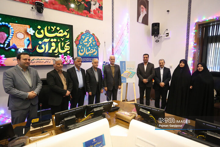 جلسه علنی شورای شهر اصفهان