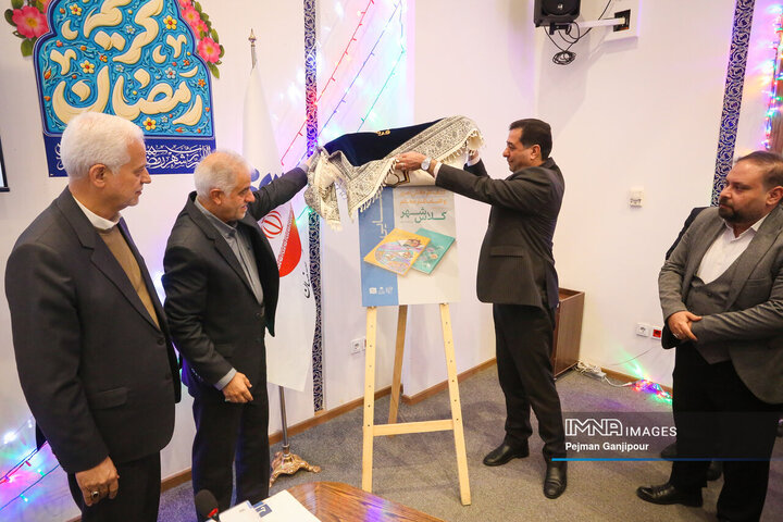 جلسه علنی شورای شهر اصفهان