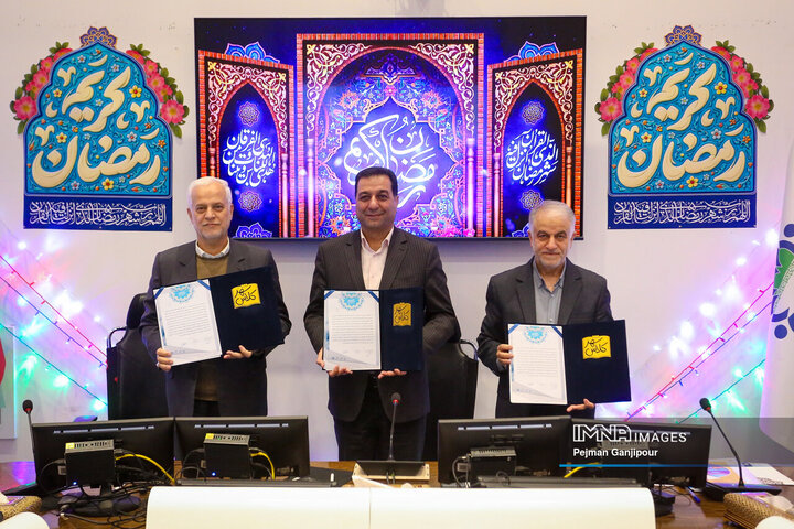 جلسه علنی شورای شهر اصفهان