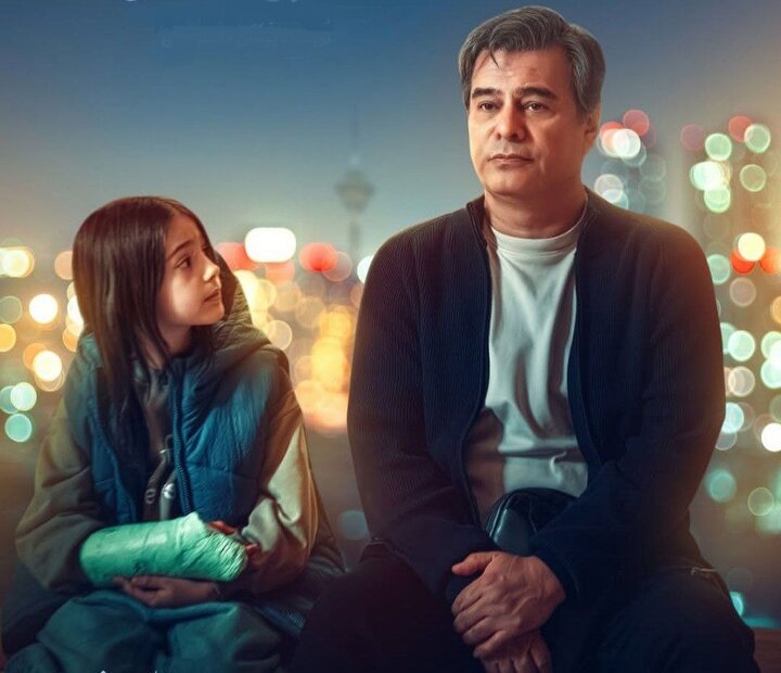 قایق سواری در تهران کی اکران می‌شود؟ + زمان اکران و جزئیات