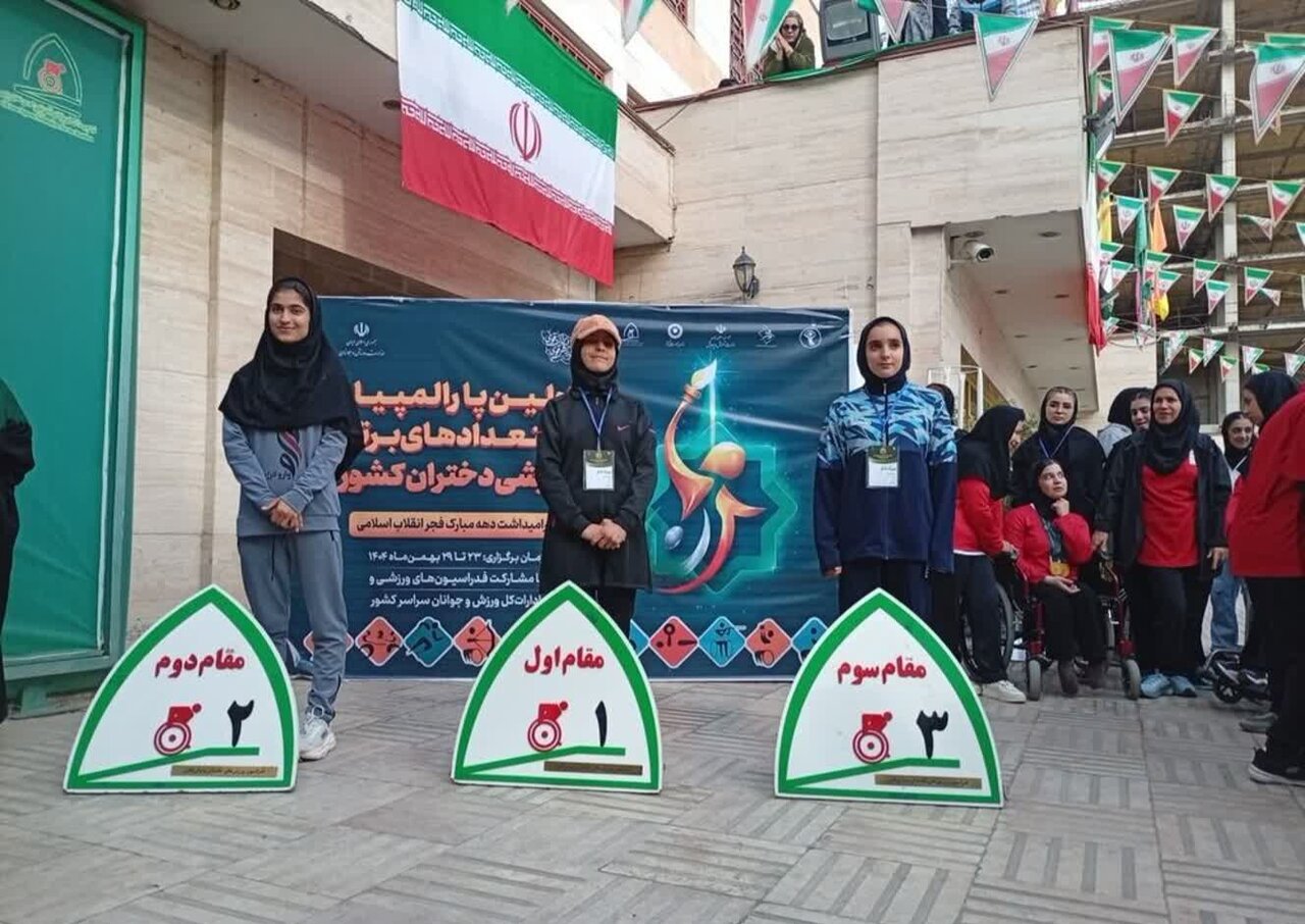 چتر حمایتی گسترده برای دانشآموزان با نیاز ویژه در کردستان