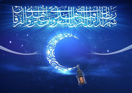 رمضان در سرزمین نخلها
