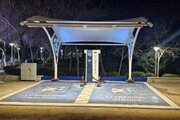 نخستین زیرساخت شارژ خودروهای برقی شرق اصفهان در منطقه ۱۵ فعال شد