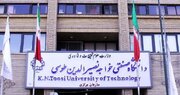 دانشگاه خواجه نصیر از گردهمایی‌های دانشجویی با هر گرایش حمایت می‌کند