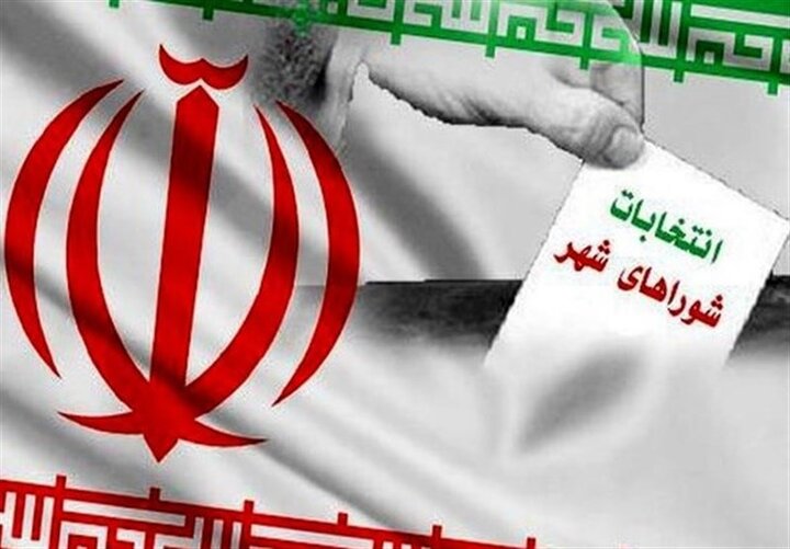 ۸۷ درصد داوطلبان شوراهای شهر فارس تایید صلاحیت شدند