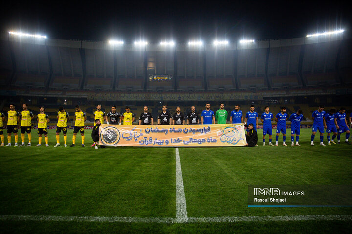 هفته بیست و دوم لیگ برتر فوتبال؛ سپاهان - استقلال خوزستان