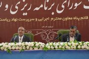 تصویب بیش از ۲۶ هزار میلیارد تومان اعتبار عمرانی برای کرمانشاه