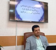 ایجاد بانک اطلاعاتی سارقان امکان پایش دقیق‌تر رفتار مجرمان را فراهم کرده است